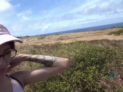 Mamada, Papá, Despelote, Gafas, Masturbación, Al aire libre, Público, Mojado