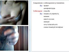 Amateur, Incroyable, Exhib, Masturbation, Nénés, Voyeur