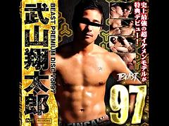 アナル, アジア人, デカチン, フェラチオ, ゲイ, ハードコア, 日本人