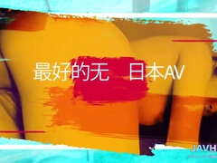Amateur, Asiatique, Gros cul, Compilation, Hard, Japonaise, Masturbation, Mère que j'aimerais baiser