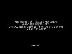 アジア人, 浴室, デカパイ, フェラチオ, 茶髪の, 浮気する, イく瞬間, 自然山雀