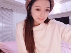 Любители, Азиатки