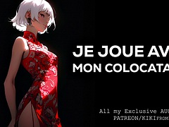 Sadomasochismus, Cfnm, Besamung, Gehörnter ehemann, Weibliche domination, Französisch, Hardcore, Party