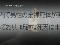 フェラチオ, イく瞬間, ディルド, 手コキする, 日本人, レズビアン, オナニー, おもちゃ