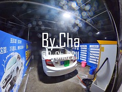 車, 公共