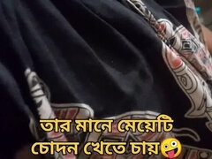 Hot Bengali Maid Fucks Husband While Wife is Away - Desi Homemade Sex