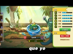 Chinoise, Compilation, Fille latino
