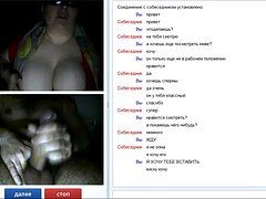 Gros seins, Tir de sperme, Queue, Masturbation, Voyeur, Webcam