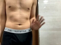 Dick, Gay, Korean