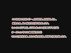 Wohlbeleibte schöne frauen, Fett, Weibliche domination, Japanische massage, Hoch