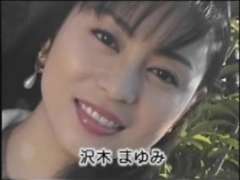 エロティック, 足フェチ, 日本人