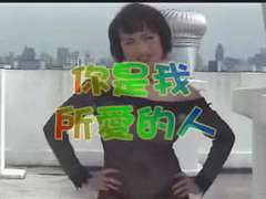 taiwan lady demonstrate 23