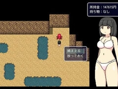 Minamonoshima: Hot RPG Game with Steamy Scenes
