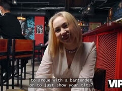 Anaal, Mooi, Blond, Hardcore, Hd, Gezichtspunt, Openbaar, Vreemd