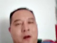 Китаянки, Папочка, Геи