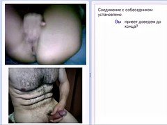 Fingern, Flashen, Handjob, Wichsen, Masturbation, Spanner, Netzkamera