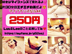 素人, フェラチオ, 中出し, 浮気する, 指いじり, ホテル, 旦那, 妻