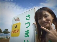 Сборник, Японки, От первого лица, На публике