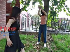 中国人, 愛人