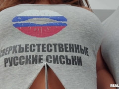 デカパイ, ビッチ, 茶髪の, ロシア人, ティーン, オッパイの