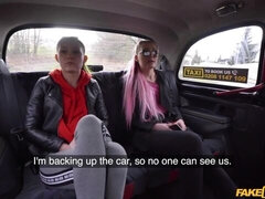 デカ尻, フェラチオ, バック, 女 人男 人, アウトドア, タトゥー, ティーン, 三人