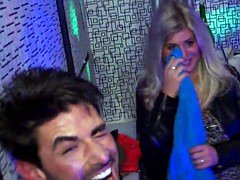 Любители, Семяизвержение, Группа, Ласковые ручки, Дрочит, Вечеринка