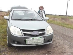 Voiture, Éjaculation interne, Tir de sperme, En levrette, Public, Pute, Jarretelles, Tabou