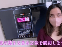 Amateur, Gros cul, Queue, Japonaise, Épouse