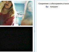 着衣女と全裸男, 露出狂, オナニー, ティーン, のぞき