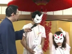 Asiático, Fetiche, Japonés