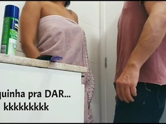 Latina, Onkel