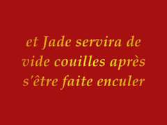 素人, アナル, 緊縛