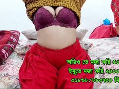 Жопа, Брюнетки, Хд, Домашнее видео, Индианки, Милф, Жена