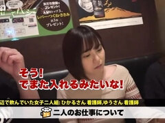 アジア人, 茶髪の, 気狂い, 手コキする, Hd, 日本人, 淫乱熟女, 穴開きパンティ