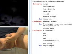 Amateur, Gros seins, Tir de sperme, Branlette thaïlandaise, Russe