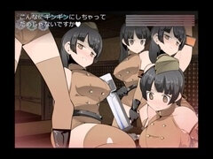 Dominacion femenina, Juegos