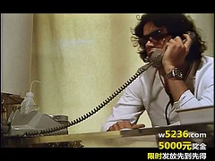 熟年, ヴィンテージ