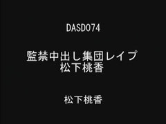 緊縛, フェラチオ, ディルド, ハードコア, 日本人, オーガズム, 奴隷, おもちゃ