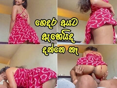 ගදර අයට ඇහයද දනන න Hard Fucked Friends Beautiful Girlfriend At House Party - Sri Lanka