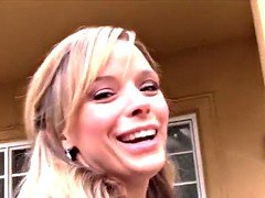 Любители, От первого лица