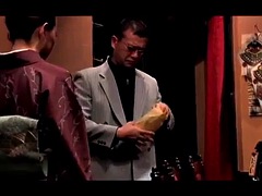 Japonaise, Orgasme