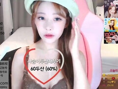 Amateur, Asiatique, Gros cul, Gros seins, Masturbation, Solo, Adolescente, Webcam