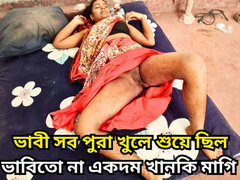 18 jaar, Aziatisch, Mooi, Hondjeshouding, Hd, Natuurlijke tieten, Student, Strak