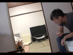 Japanese, Maid