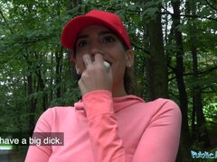 Enthousiasteling, Grote lul, Grote mammen, Sperma shot, Buiten, Gezichtspunt, Openbaar, Spaans