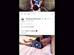 アジア人, 美女, フェラチオ, 彼氏, 足, フェティッシュ, 生徒, オッパイの