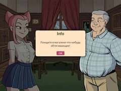 2d porn, 18yo, school principal