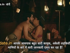 Lovely Indian bimbo horny erotic clip