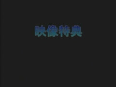 最高, 毛深い, 日本人