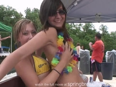 Amateur, Blonde, Brunette brune, Première fois, Exhib, Innocente, Fête, Adolescente